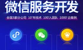 在家兼职，厦门的灵活就业新选择